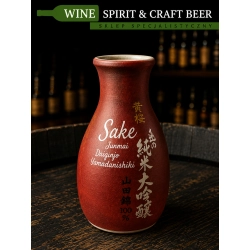 SAKE Junmai Daiginjo Yamada Nishiki